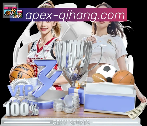 启航彩票平台荣誉
